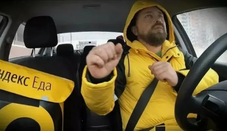 Курьер на автомобиле