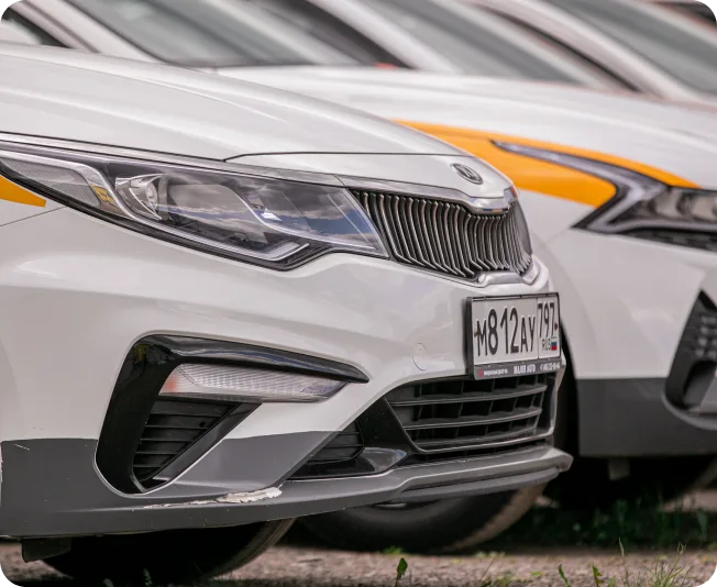 Автомобили KIPARK