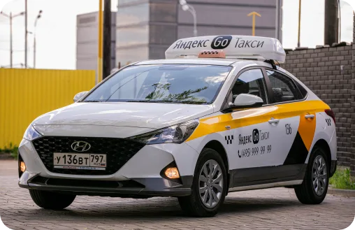 Hyundai Solaris для аренды